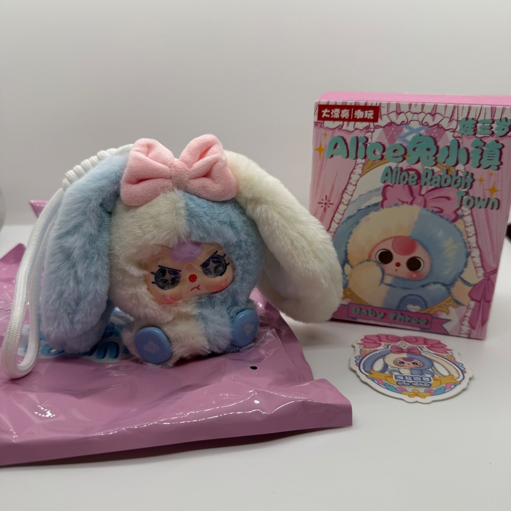 Baby Three Alice Rabbit Town Plush Pendant Keychain Confirmed Sea Waltz